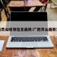 广西灵山疫情信息最新:广西灵山最新消息